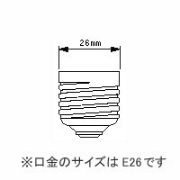 Amazon | パナソニック 蛍光水銀灯（水銀ランプ） 一般形 80W E26口金